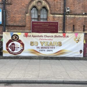 Church banners